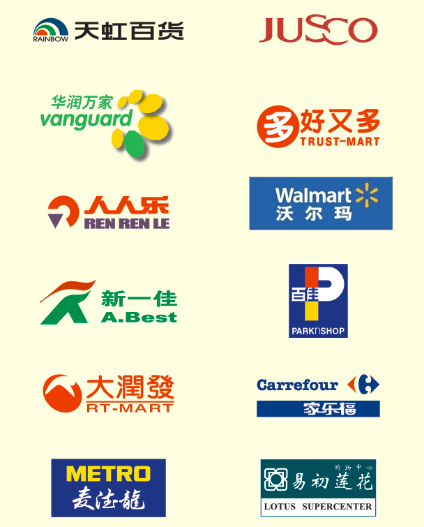 用心去做，讓客戶感動(dòng)