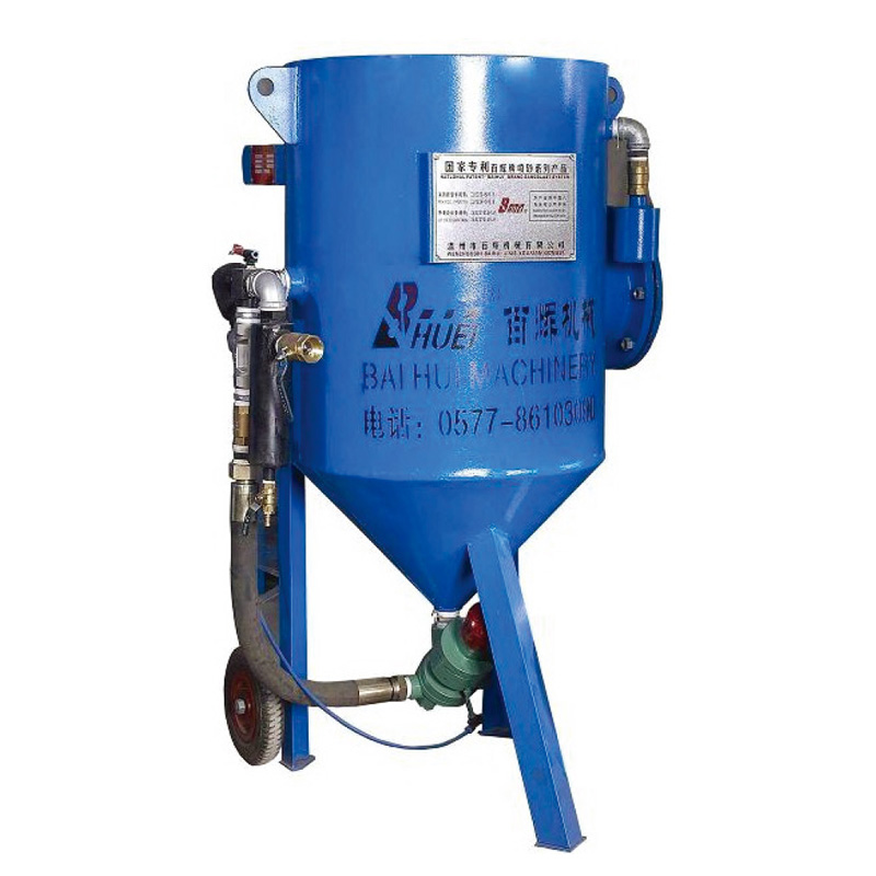 BH-PS108P開放移動式噴砂機(jī)